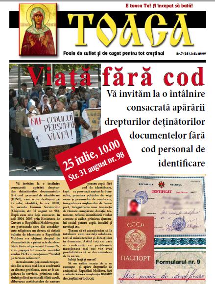 [Toaca+Basarabia+Anti+Cip.JPG]