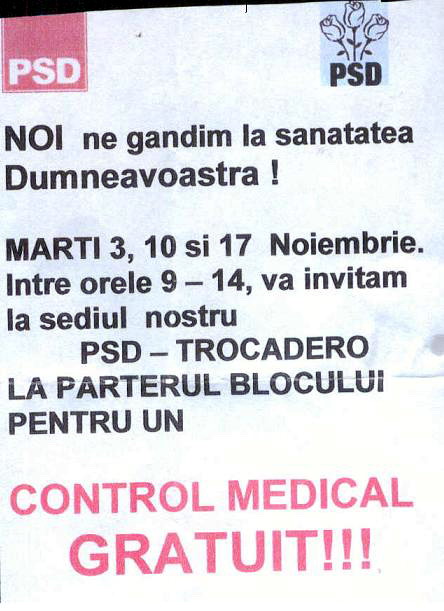 [PSD+CONTROL+GRATUIT.jpg]