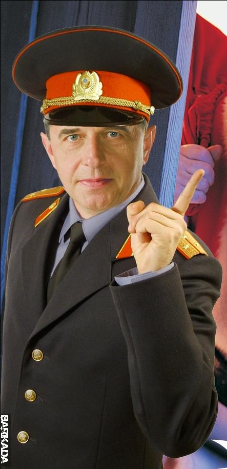 [geoana_militian.jpg]