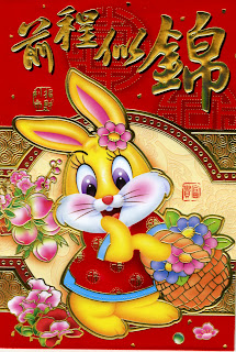 Happy chinese new year 2011 rabbit holding lantern stock illustration Random Handprints - A NYC Mom Blog… live from New Jersey: Happy