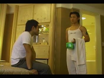 [Taiwan+SPA+.avi_000718517.jpg]