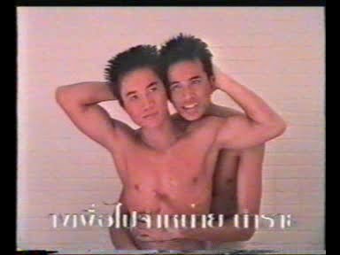 [DOOR02.mpg_000252160.jpg]