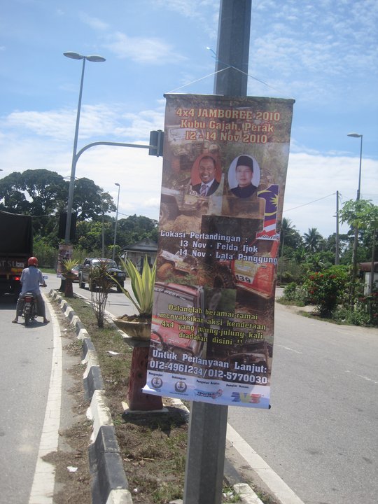 Bunting Event