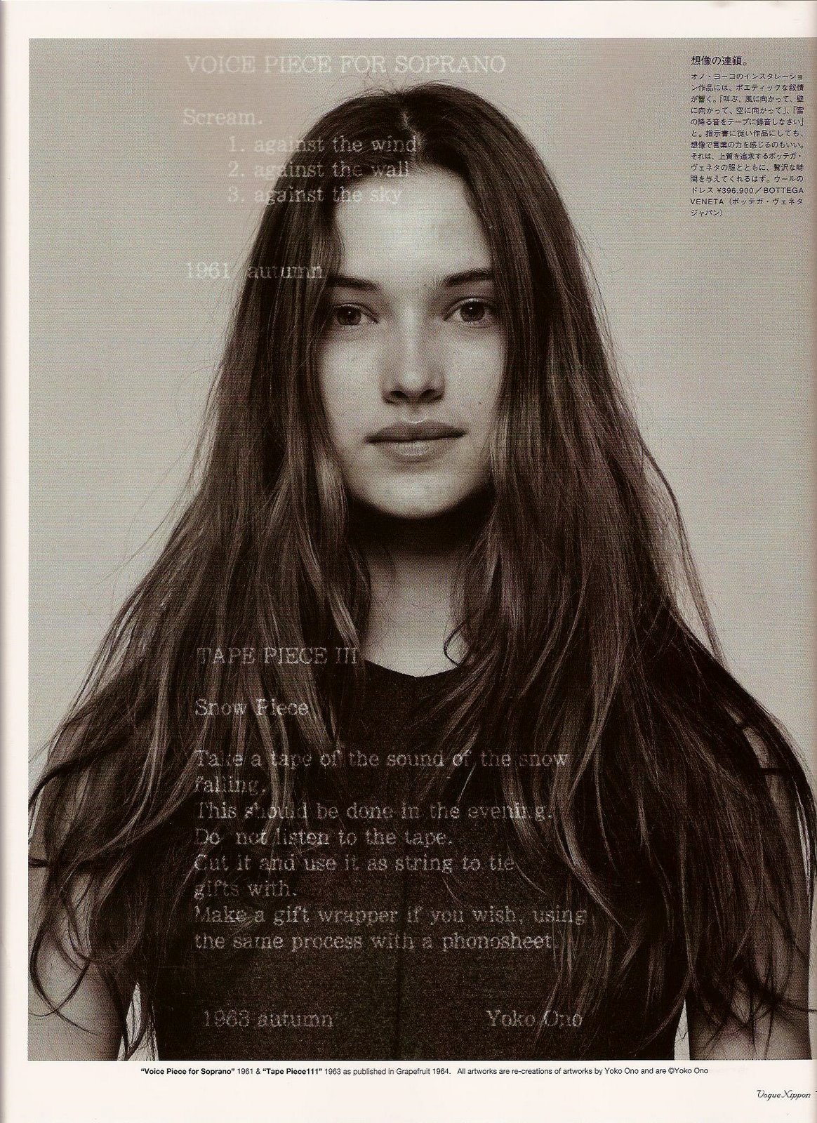 [scan6932347461nl6.jpg]