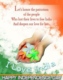 Desh Bhakti Geet (Independence Day Songs) mp3 Download Songs Free,