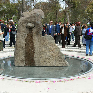 The Eye that Cries, a monument to the more than 60,000 killed during the two decades of violence in Perú