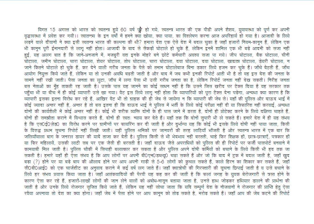 [untitled1.JPG]