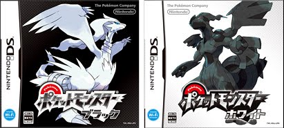 Play Pokemon Black And White Download