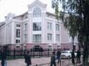 Арбитражный Суд Курской области