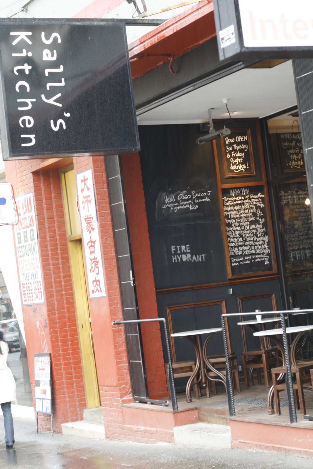 Sally's Kitchen, Melbourne CBD by Snooze Eat and Be Merry Crew