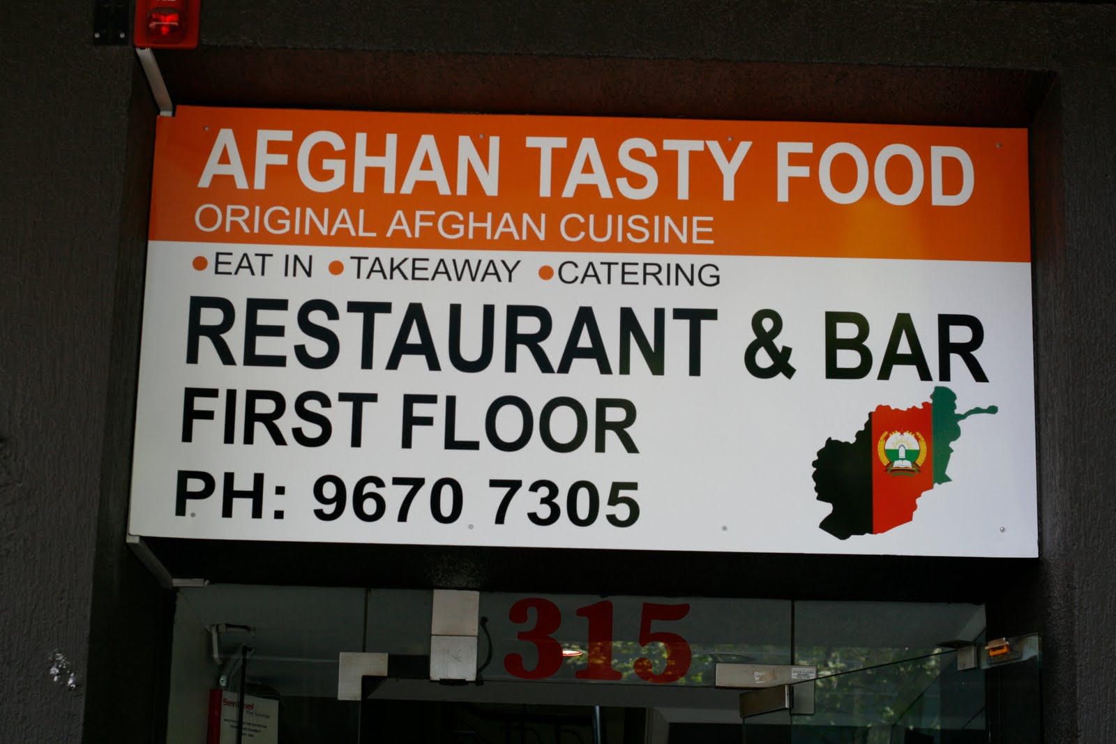 Afghan Tasty Food, Melbourne CBD by Snooze Eat and Be Merry Crew