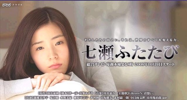 現実のミュータント: 6 人の超能力者の物語を発見