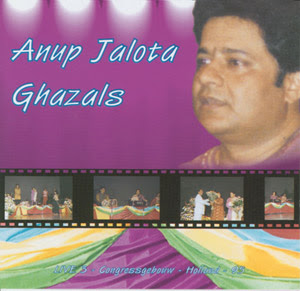 Mp3 Ghazals Free Download