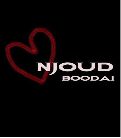 Allahoma Er7am Nejoud Boodai