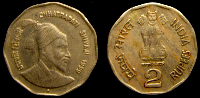 beekarthenumismatist >> 2 RUPEES CIRCULATING