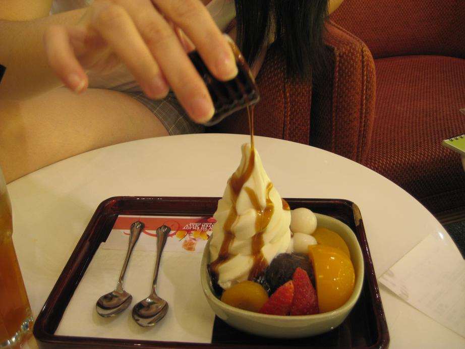 Mcfadden is Flying to the Moon M.O.P Japanese Dessert Pavilion