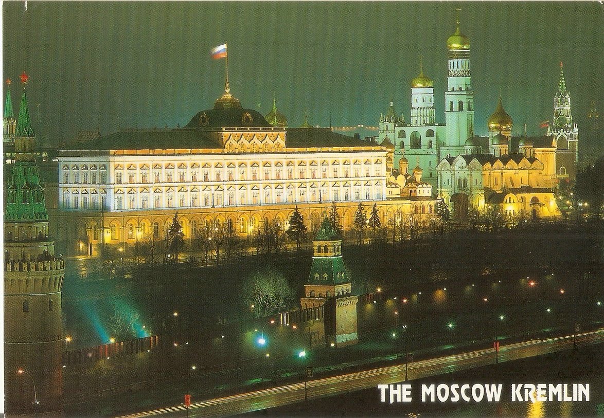 Ба москвы. Москва Кремль ру. Кремль 03 05 23 фото.