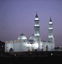 Masjid Quba