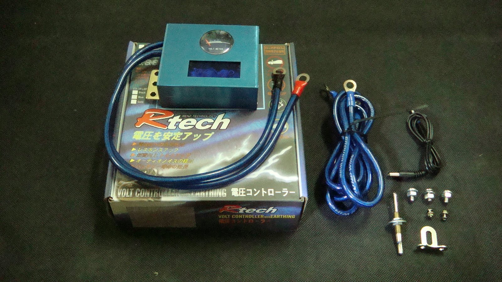 EVOLVE PERFORMANCE SUPPLIES VOLTAN STABILIZER AND GROUNDING WIRE