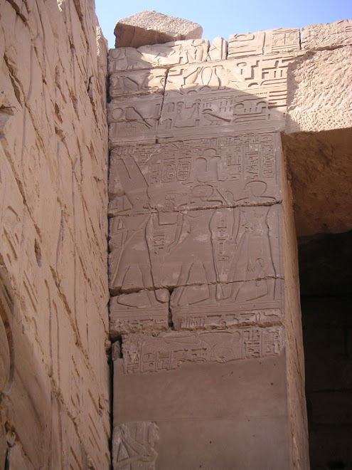 Shoshenq I 943-922 BC