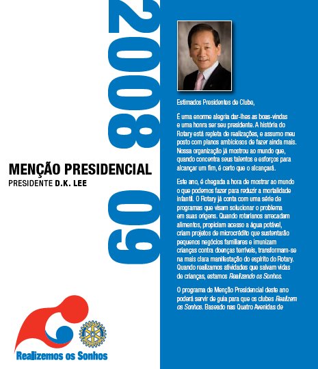 Menção Presidencial 2008-09