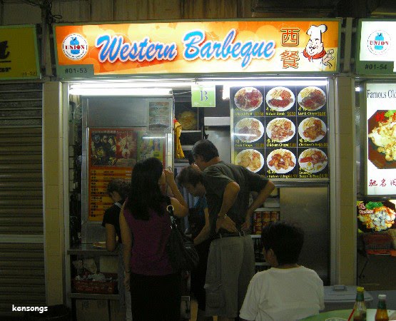 Love Singapore Food: Western Barbeque Mixed Grill