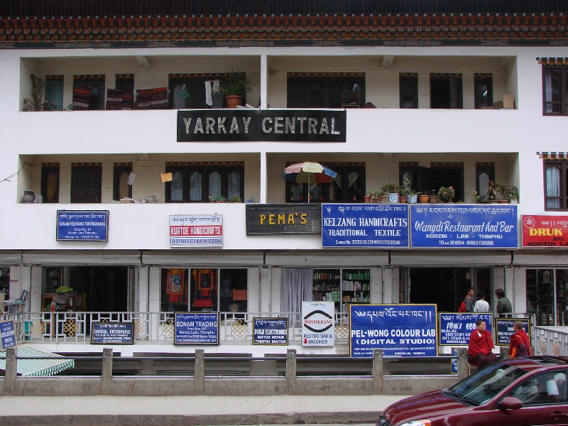 Yarkay Central