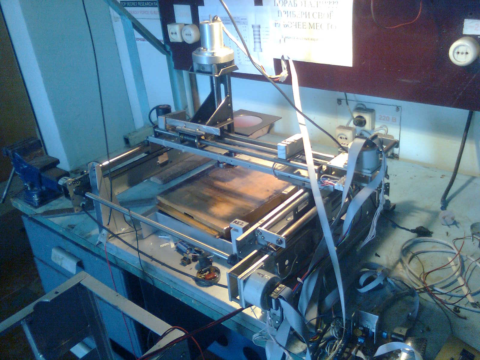 программы для чпу фрезеров