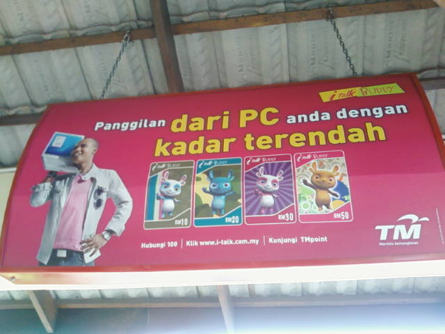 [100908112804.jpg]