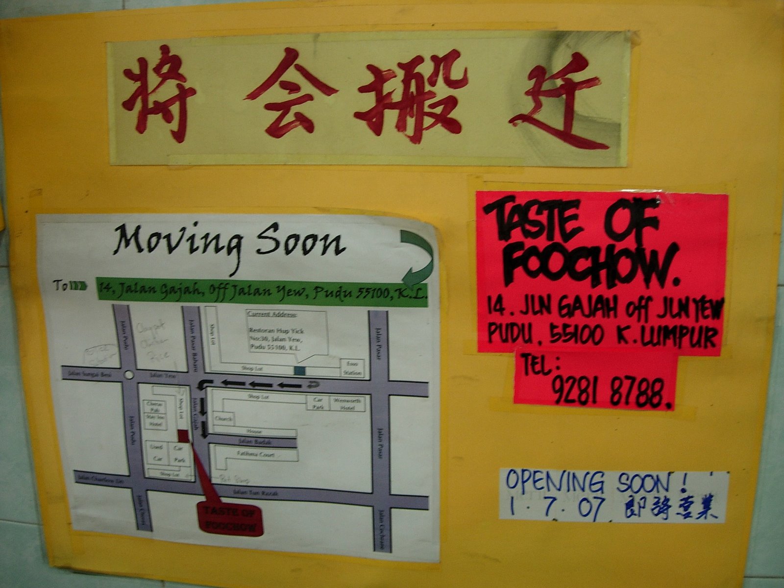 [DSCN7135.JPG]