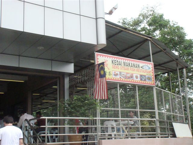 [DSC09512.JPG]