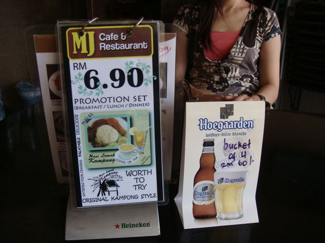 [DSC09844.JPG]