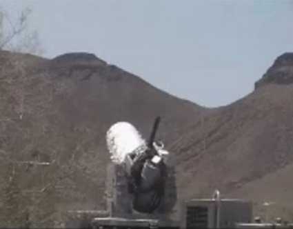 [LAND+-+C-RAM+002.JPG]