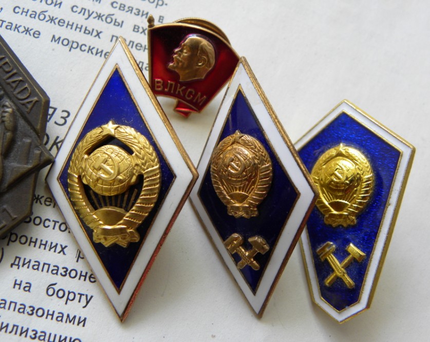 記念硬貨コレクション: ソ連 勲章 将軍肩章 10枚セット
