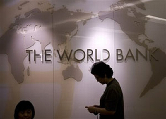Ideas y Pensamientos de la Patria : ¿Qué es el Banco Mundial?