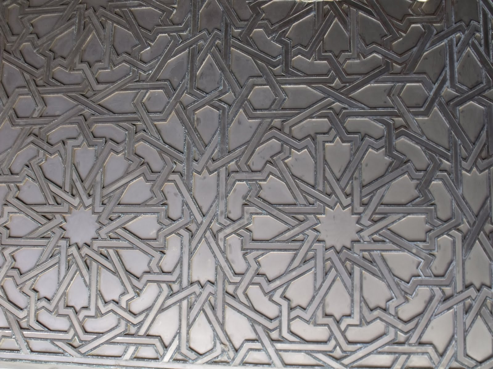Travels in Textiles: Moroccan Islamic patterns