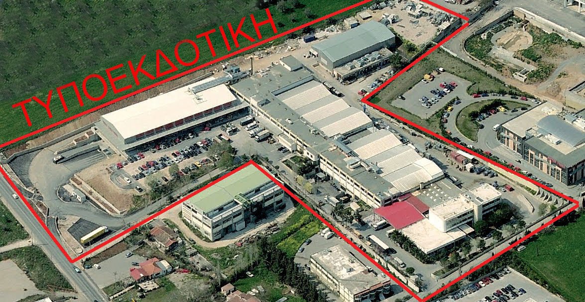 TYPO1gr.jpg