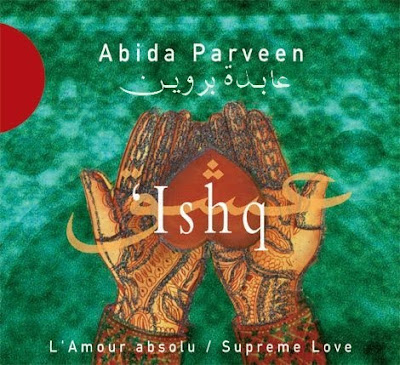 Qawwali Collection Free Download gettabc Qawwali Collection Free Download gettabc
