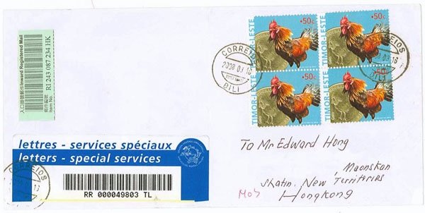 [n641473013_1027659_7791.jpg]