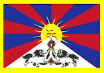 རེ་བ།