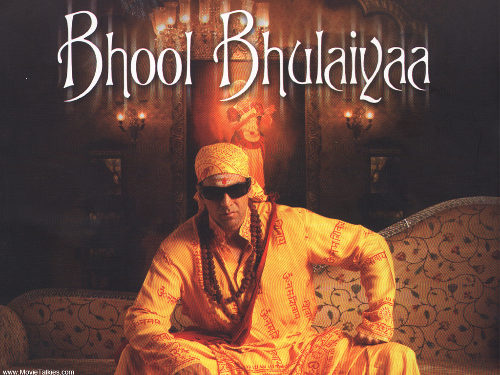 mazi marathi: Bhool Bhulaiyaa (2007)