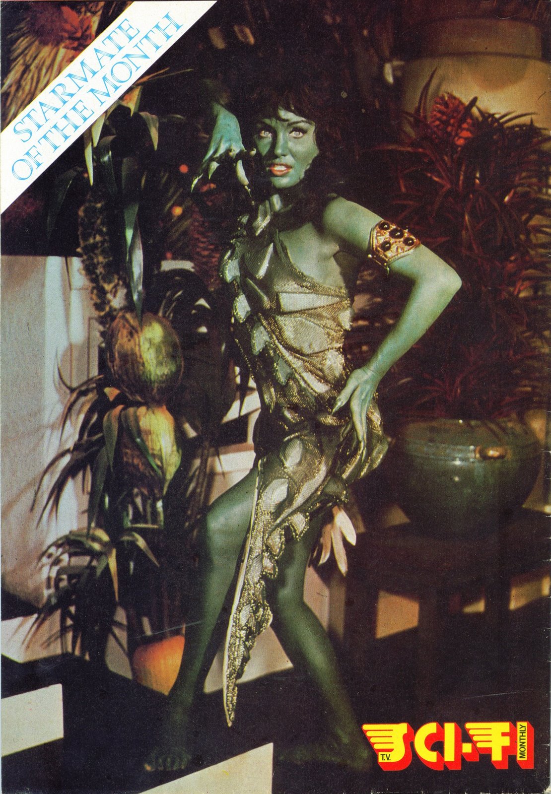 [sci_fi_monthly_ish_01_back.jpg]