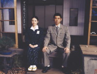 [Etsuko+Kamiya.jpg]