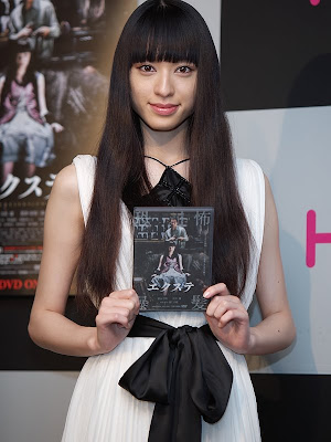 Chiaki Kuriyama Japan Beautiful Actress ~ Asiansexy4u