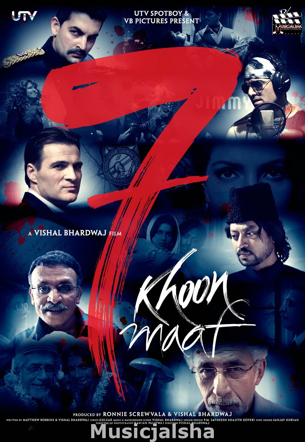 Семь мужей песня. Эвелин хьюго книга. Семь мужей песня. Семь мужей песня. Синдур 1987\.