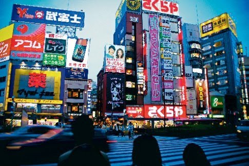 japan_neon_billboards.jpg