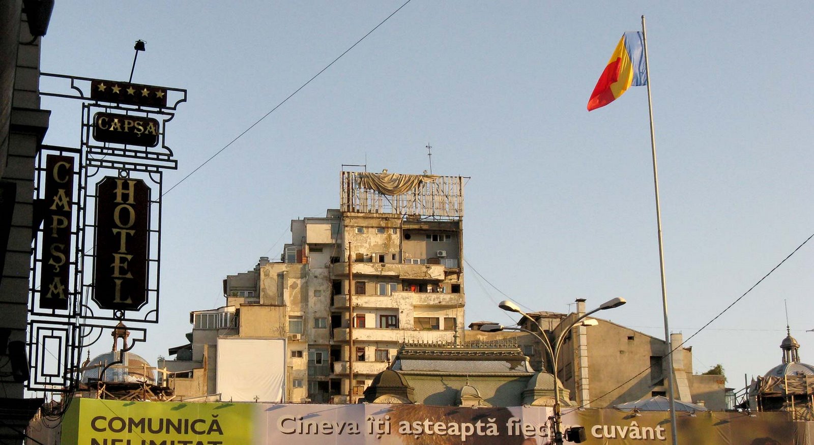[Bucuresti-2596.jpg]