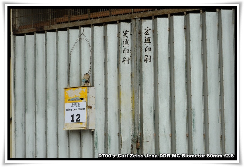 [WingLeeStreet_b01.JPG]