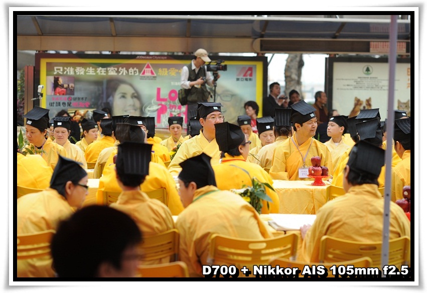 [TaoistFestival_18.JPG]