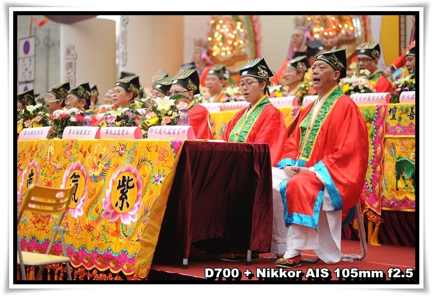 [TaoistFestival_12.JPG]